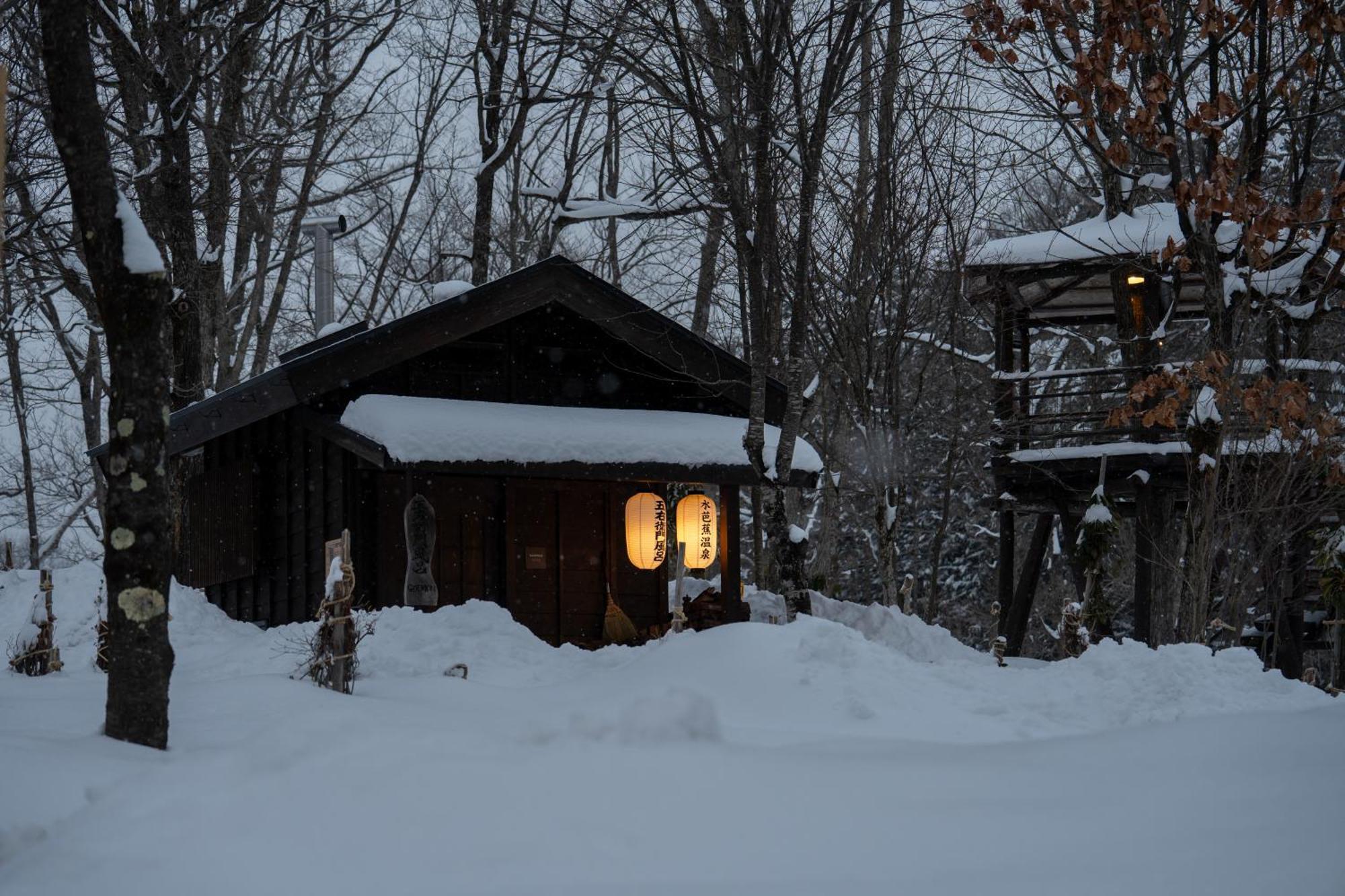 Hotel Sierra Resort Hakuba Eksteriør bilde