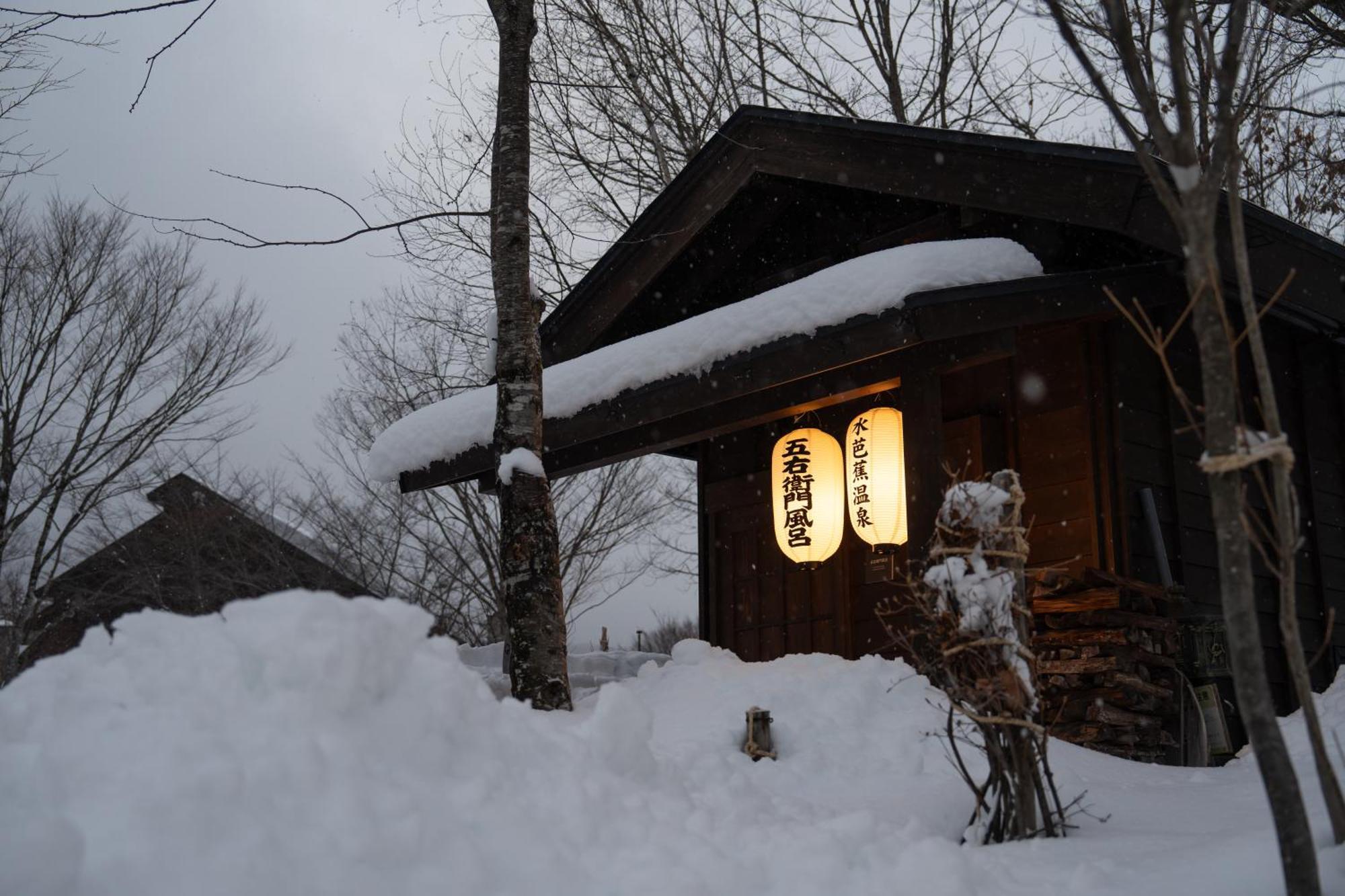 Hotel Sierra Resort Hakuba Eksteriør bilde
